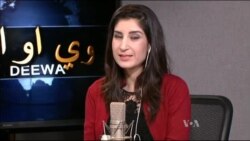 ډیوه ریډیو په ټې وي