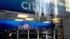 Citigroup-Armenians