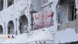 کورد کۆنێکشن 25 ی مانگی دەی 2016