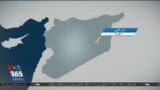 اخبار شبانگاهی