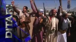 Ditari-BE: Vendimi për përdorim vetëm të euros në Kosovë të trajtohet në kuadër të dialogut