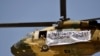 طالبانو پنجشیر کې د خپل هلیکوپتر بیړنۍ ناسته تائید کړه
