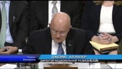 Студия Вашингтон