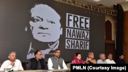 Pakistan Muslim League Nawaz Press Conference July 06, 2019