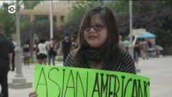 Азиаты в США поддерживают протест чернокожего населения