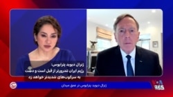ژنرال ديويد پترايوس: رژیم ایران تندرورتر از قبل است و دست به سرکوب‌های شدیدتر خواهد زد