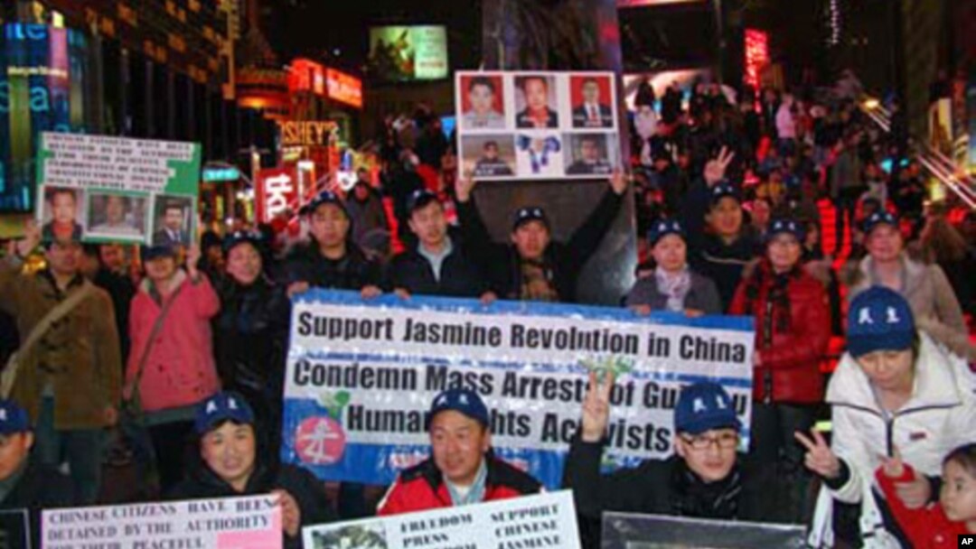China: Jornal comunista ataca o movimento de protestos no Médio Oriente