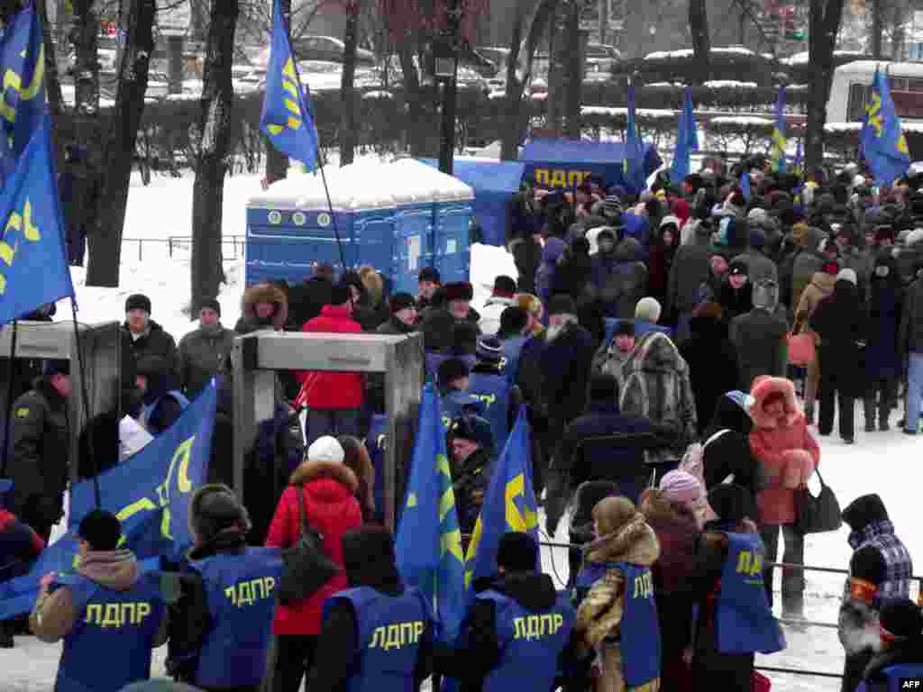 Митинг ЛДПР на Пушкинской площади