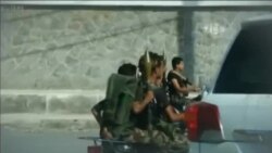 اخبار شامگاهی