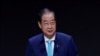 FILE - Han Duck-soo, South Korea's acting president, gives a speech during the opening ceremony of the AI Global Forum in Seoul, South Korea, May 22, 2024.