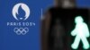 Logo ljetnih Olimpijskih igara u Parizu (Foto: REUTERS/Benoit Tessier)