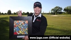 Ariya Jutanugarn