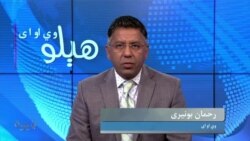 د عمران خان لاریون: په پاکستان کې د “سوچه جمهوریت” په مبارزه کې د پوځ نه مرستې غوښتل کېږي؟ 