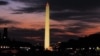 Washington Monument Honors America’s First President