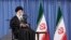Lãnh đạo tối cao Iran Ayatollah Ali Khamenei.