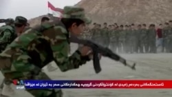 ئاستەنگەکانی بەردەم زەیدی بۆ کۆنترۆڵکردنی گرووپە چەکدارەکان 