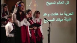 Gereja Baptis Bahasa Arab
