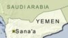 Rebel Leader Convicted in Yemen
