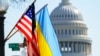 Американські сенатори Шагін і Вікер озвучили небезпеки Росії та аргументи про підтримку України Сполученими Штатами 