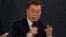 တောင်ကိုရီးယားသမ္မတ Moon Jae-in