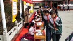 བོད་ཀྱི་ཡིག་གཟུགས་ཉིན་མོ།