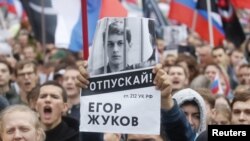 Акция в поддержку Егора Жукова в Москве