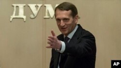 Спикер Госдумы РФ Сергей Нарышкин