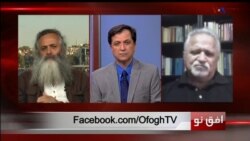 افق نو ۲۶ ژوئیه: رسانه اجتماعی اردوغان برای بسیج مردم علیه کودتا: مساجد یا اینترنت؟