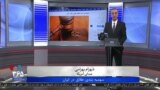 روی خط - سهمیه بندی طلاق در ایران