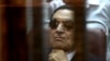 دادستانی در مصر حکم آزادی حسنی مبارک را صادر کرد