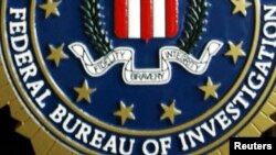 Lower part of FBI logo (file photo)