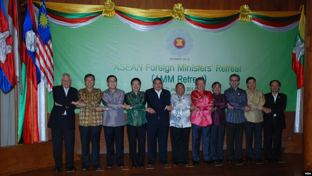 Hội nghị giữa Bộ trưởng Ngoại giao các nước thuộc khối ASEAN ở Bagan, Miến Điện, 16/1/14