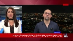 نشست تقویت همکاری‌های نظامی منطقه‌ای با سنتکام در اردن