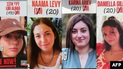 چهار سرباز زن اسراییلی که قرار است روز شنبه توسط حماس آزاد شوند
