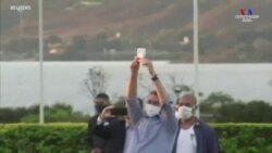 Բրազիլիայի նախագահի մոտ կորոնավիրուս է հայտնաբերվել