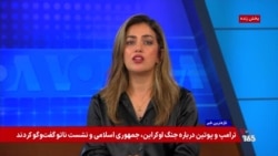 اعدام سه شهروند افغانستان در ایران؛ سکوت طالبان هم‌زمان با سفر هیأت بلندپایه به تهران