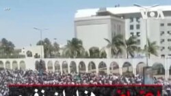 اعتراض هزاران نفری مردم در پایتخت کشور سودان