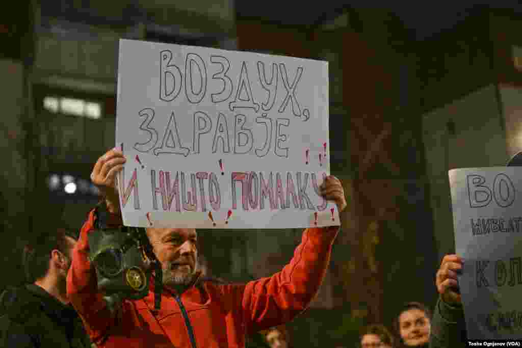 Protest in Skopje against the air pollution in North Macedonia, December 10th, 2024