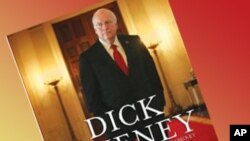 美国前副总统切尼的回忆录《我的岁月：个人与政治回忆录》