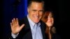 Romney no competirá para la presidencia en 2016