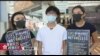 香港风云(2019年9月13日)