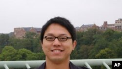 Georgetown University student Shu Tao