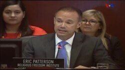 OEA trata situación en Venezuela y Nicaragua 