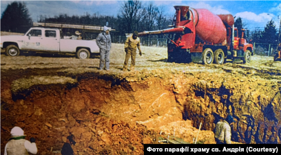 У 1986-му році парафія придбала землю у Сілвер-Спрінг у штаті Меріленд і почала будівництво нової церкви, яка діє зараз.