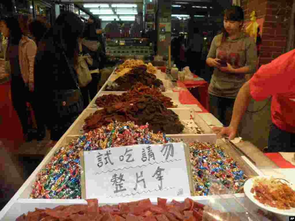 欢迎试吃，但不要吃的太过头噢