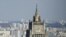 Росія не братиме участі у нараді щодо Сирії