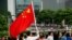 香港建制派2019年7月20日在香港举行集会，支持警察，反对暴力。