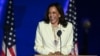 Kamala Harris Pilih Tina Flournoy Sebagai Kepala Staf