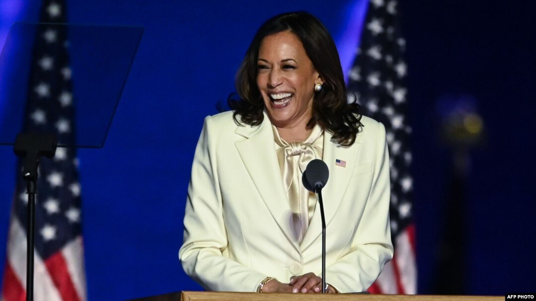 Wakil Presiden AS terpilih, Kamala Harris 