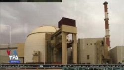 ویژه برنامه تحلیلی: قطعنامه محکومیت ایران در شورای حکام آژانس بین المللی انرژی اتمی